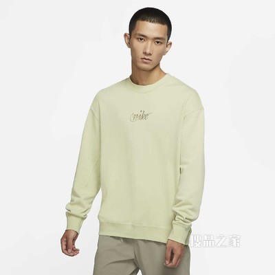Nike Sportswear Premium Essential French Terry 男子运动衫