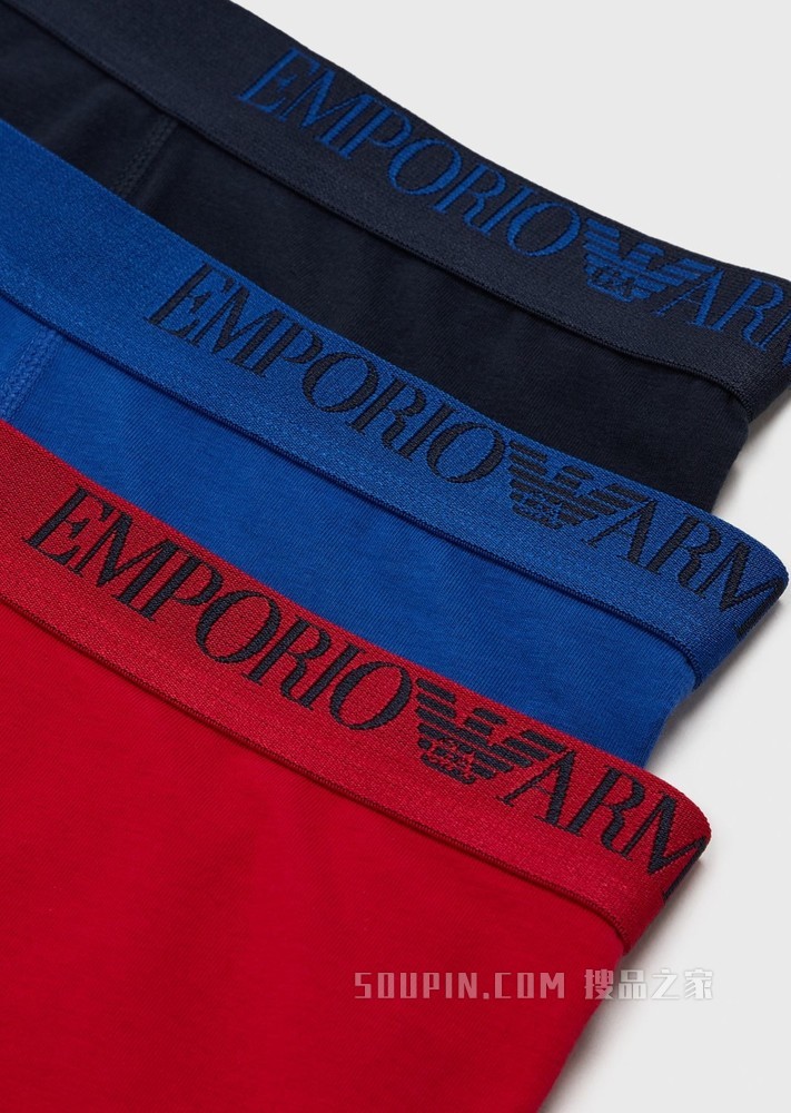 弹力棉LOGO平角内裤三条装 | Emporio Armani