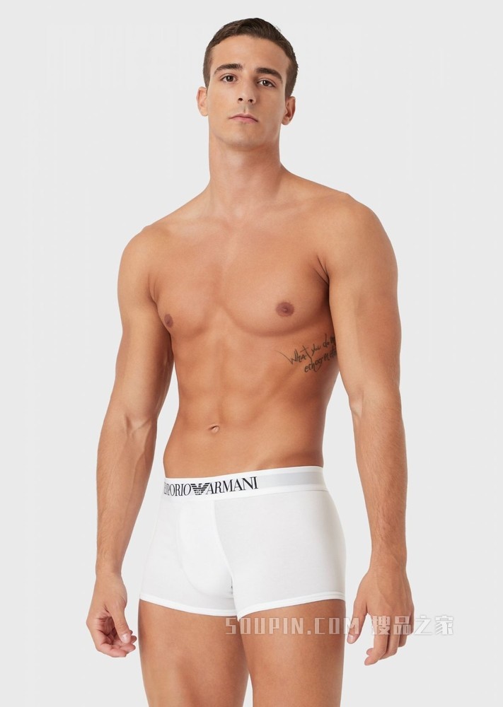 弹力棉LOGO平角内裤 | Emporio Armani