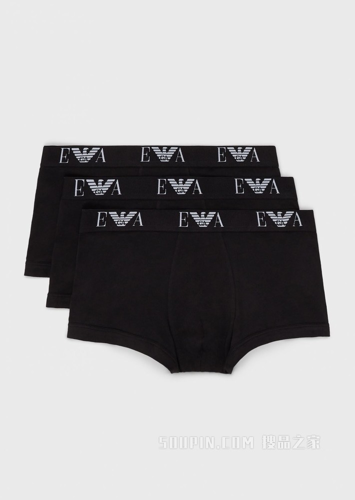 弹力棉LOGO平角内裤三条装 | Emporio Armani