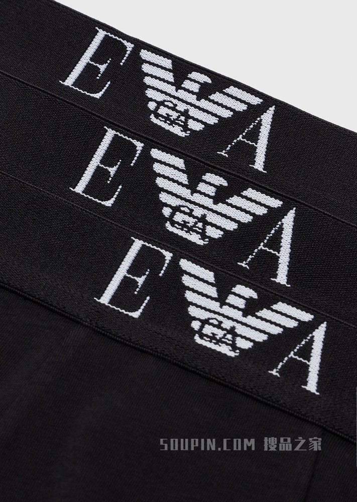 弹力棉LOGO平角内裤三条装 | Emporio Armani