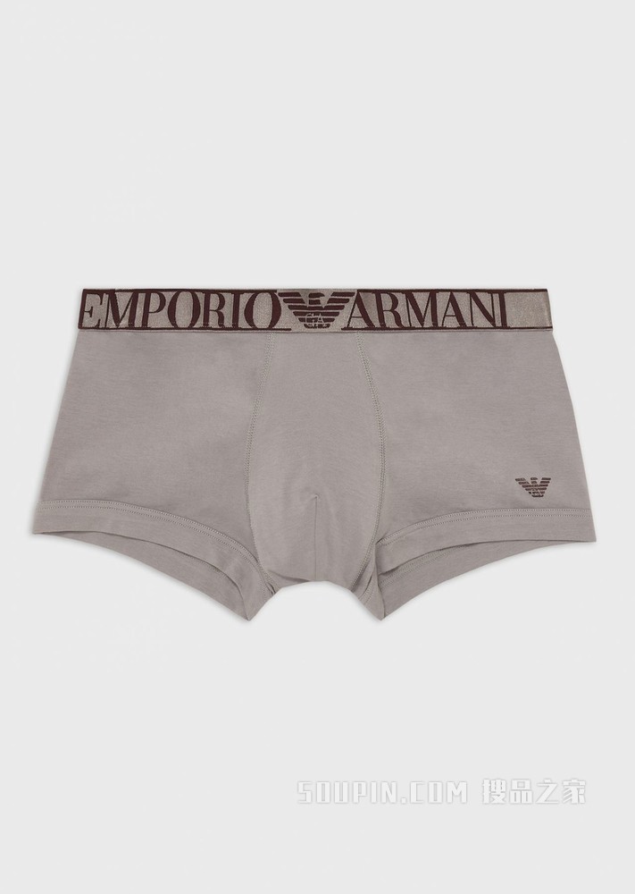 标识裤腰四角短内裤 | Emporio Armani