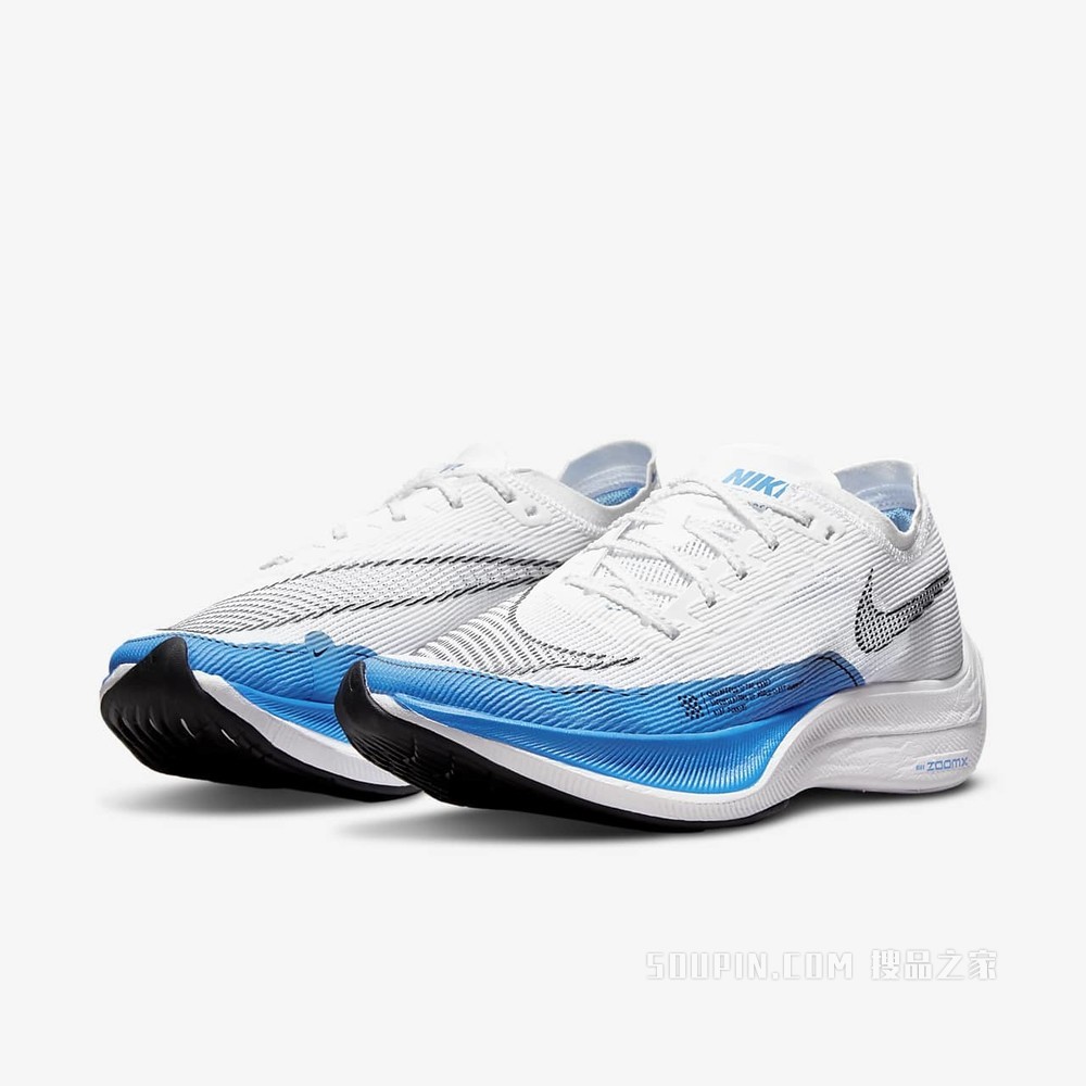 Nike ZoomX Vaporfly Next% 2 男子跑步鞋