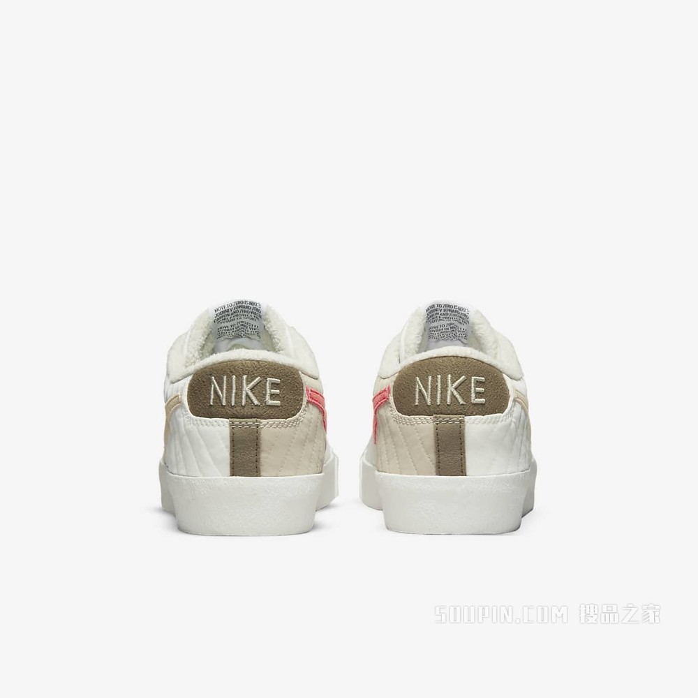 Nike Blazer Low '77 LX NN 男子运动鞋