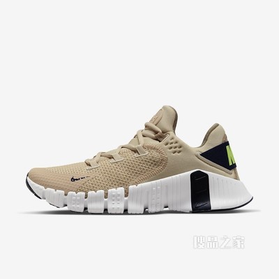 Nike Free Metcon 4 男/女训练鞋