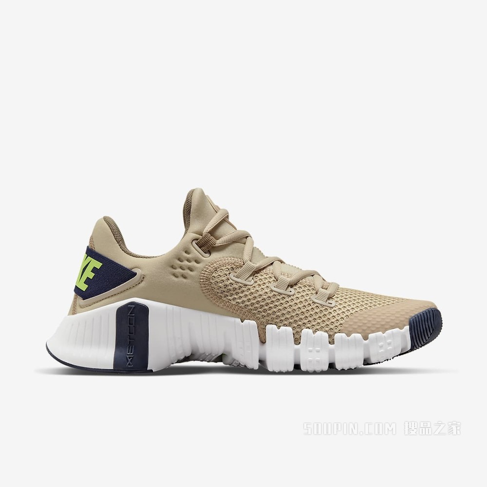 Nike Free Metcon 4 男/女训练鞋