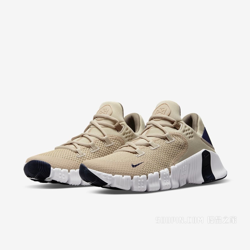 Nike Free Metcon 4 男/女训练鞋