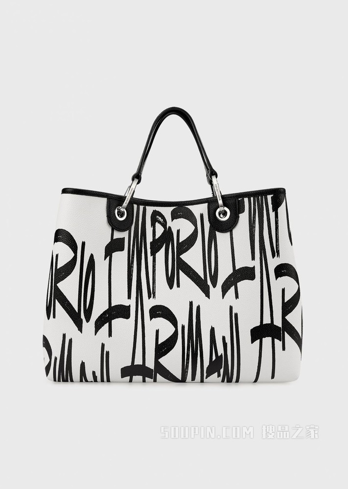 Capsule logo胶囊系列背提包 | Emporio Armani
