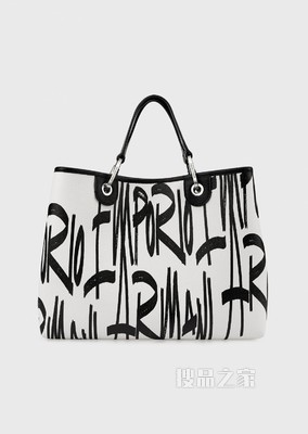 Capsule logo胶囊系列背提包 | Emporio Armani