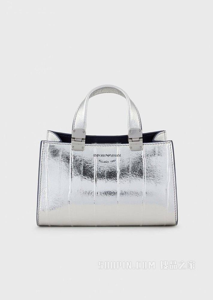 别致金属光面迷你背提包 | Emporio Armani