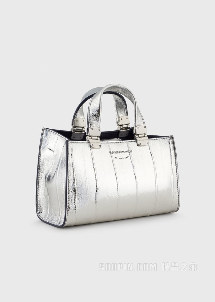 别致金属光面迷你背提包 | Emporio Armani