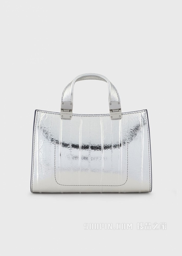 别致金属光面迷你背提包 | Emporio Armani