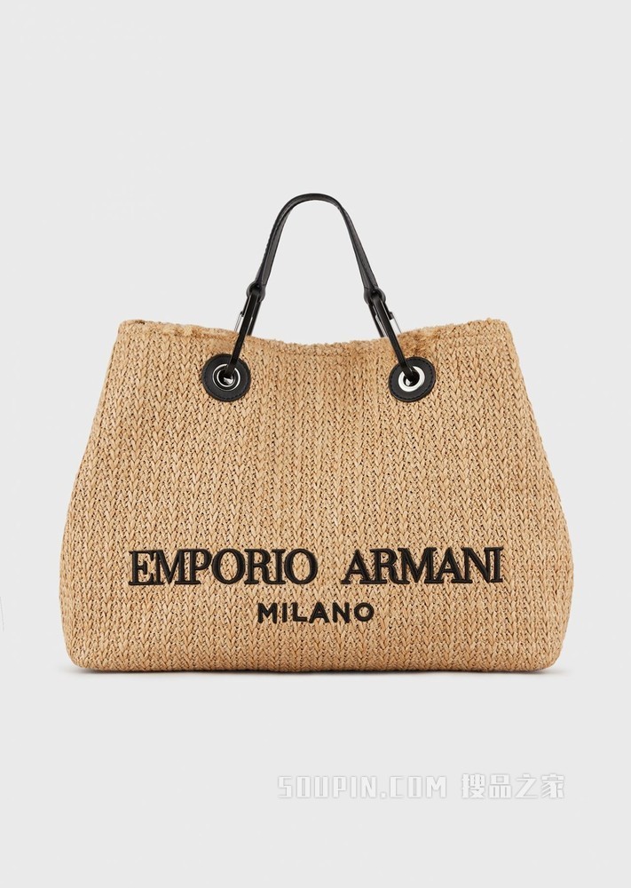 草编MyEA Bag背提包 | Emporio Armani