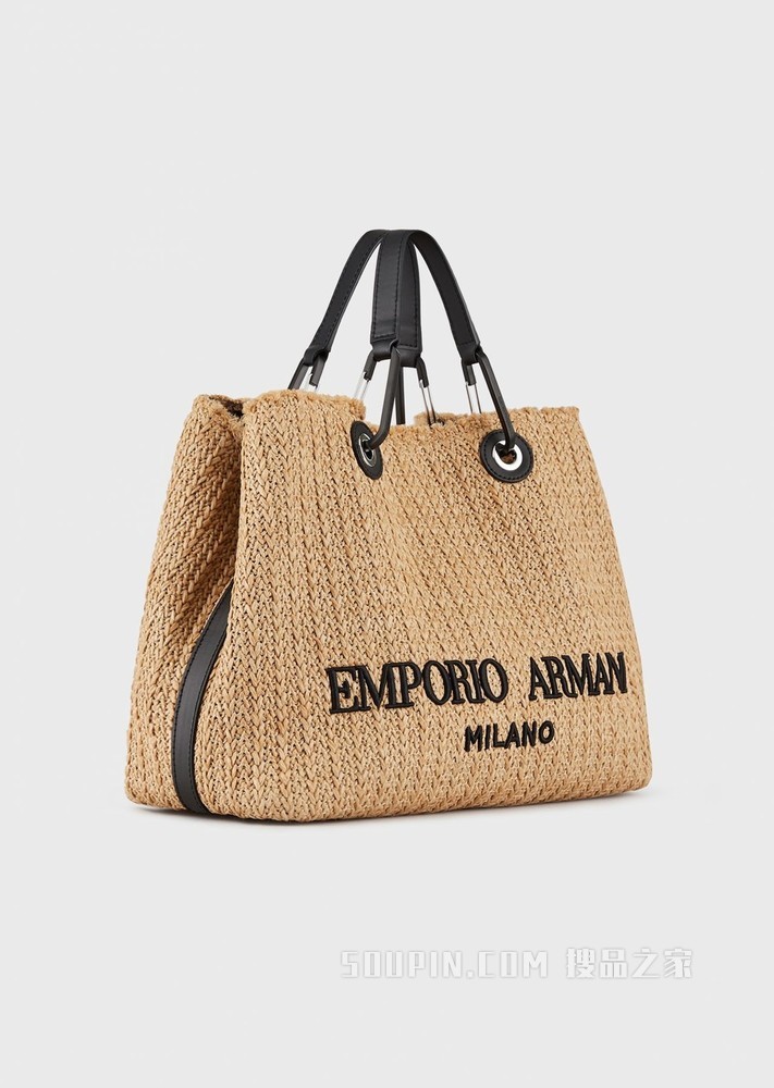 草编MyEA Bag背提包 | Emporio Armani
