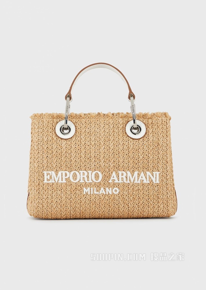 草编MyEA Bag背提包 | Emporio Armani