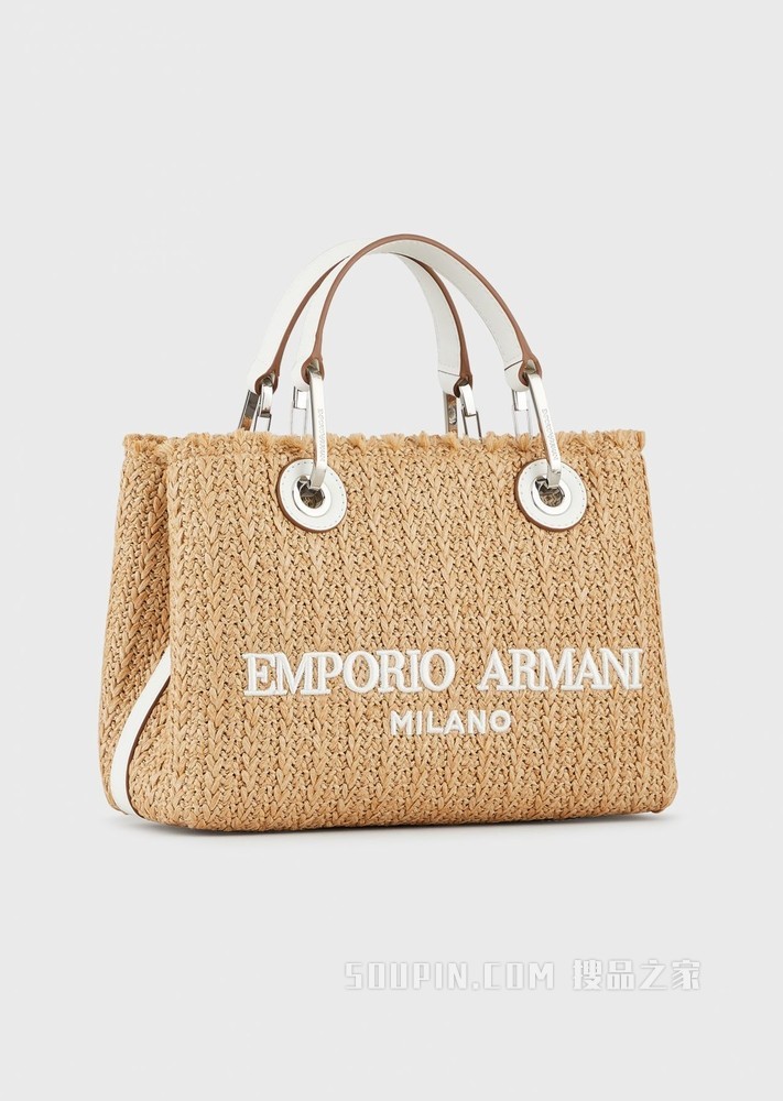 草编MyEA Bag背提包 | Emporio Armani