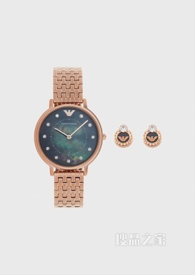 玫瑰金石英腕表耳钉礼盒套装 | Emporio Armani