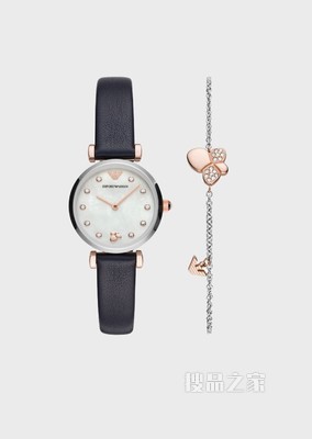 满天星石英腕表手链礼盒套装 | Emporio Armani