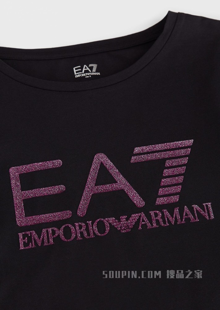 Athletic Velour 标识长袖T恤 | Emporio Armani