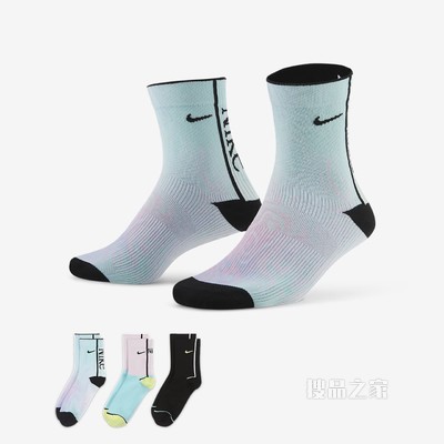 Nike Everyday Plus Lightweight Ankle 女子训练运动袜（3 双）