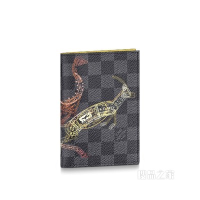 护照套