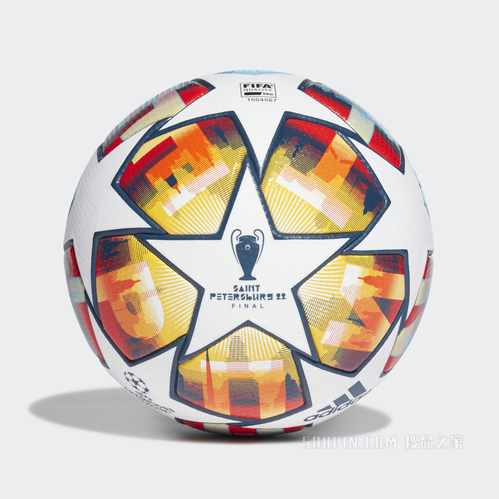 UCL PRO SP 欧冠比赛用足球