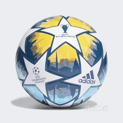 UCL LGE SP 欧冠训练用足球