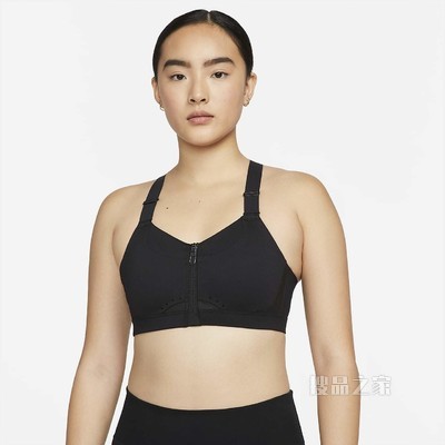 Nike Dri-FIT Alpha Zip-Front 女子高强度支撑衬垫运动内衣