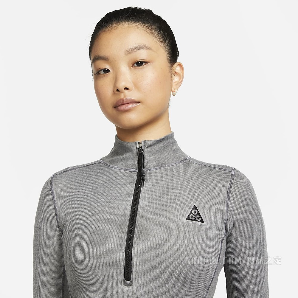 Nike ACG 