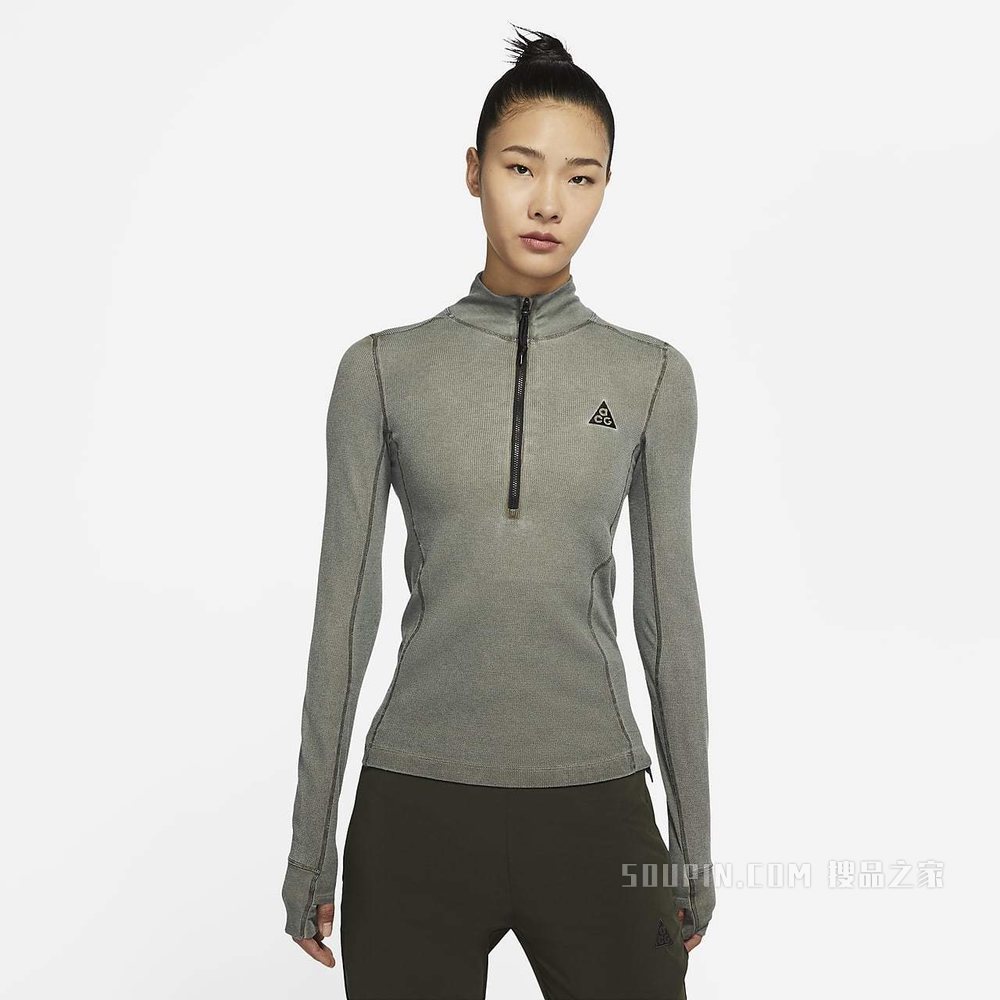 Nike ACG 