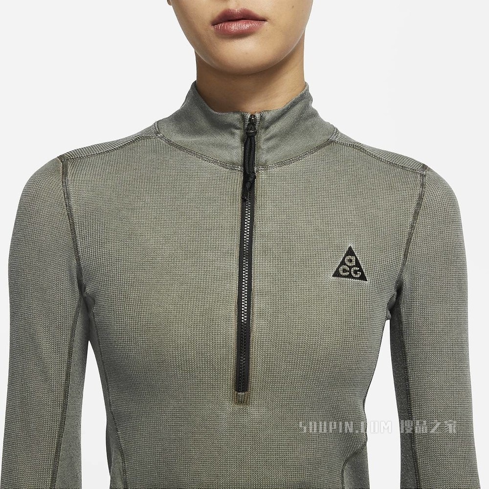 Nike ACG 