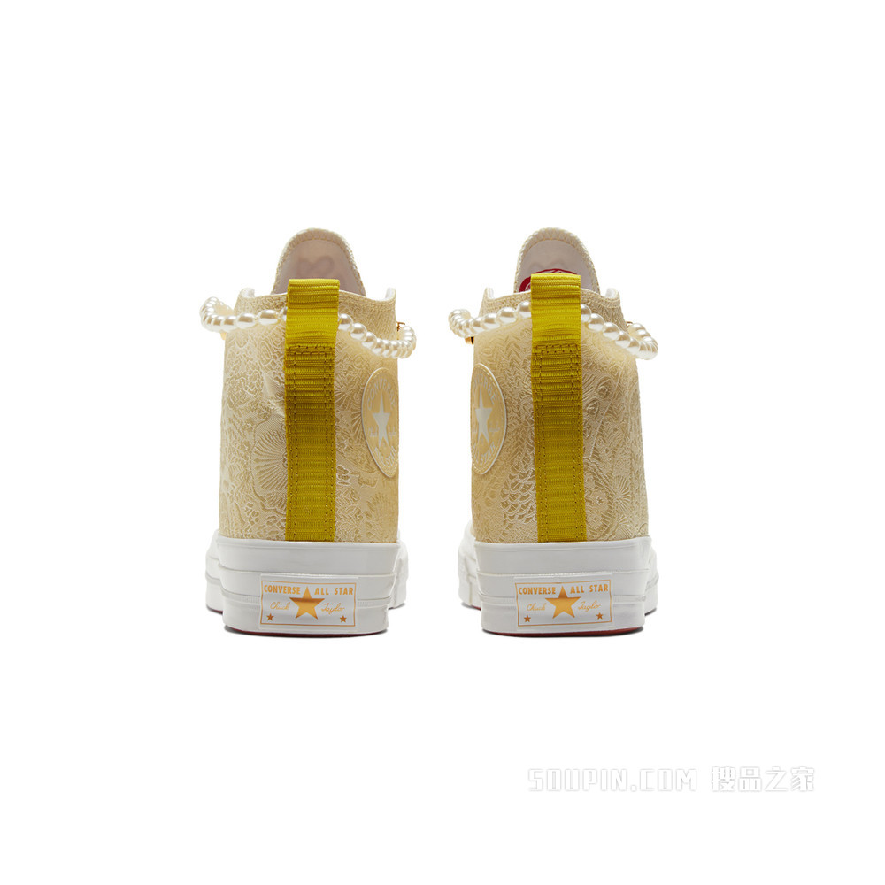 【男女同款】Chuck 70时尚珍珠链运动鞋 中性 香槟金色