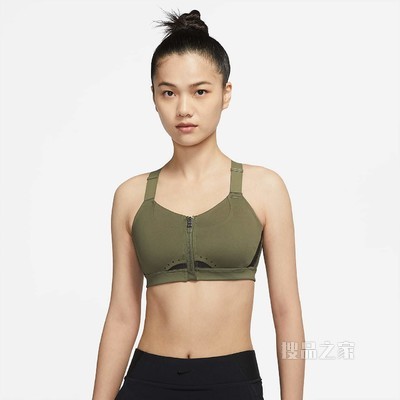 Nike Dri-FIT Alpha Zip-Front 女子高强度支撑衬垫运动内衣