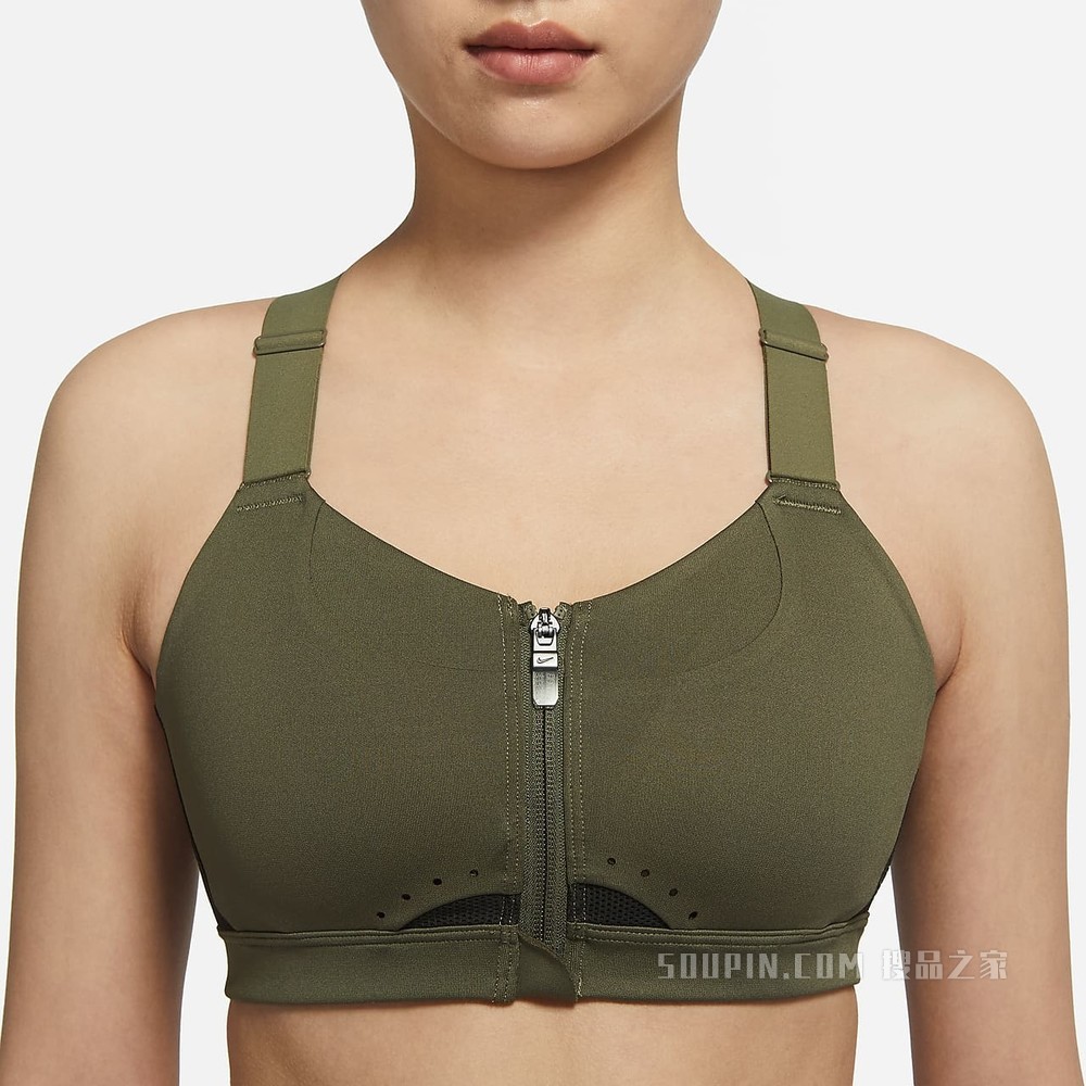Nike Dri-FIT Alpha Zip-Front 女子高强度支撑衬垫运动内衣