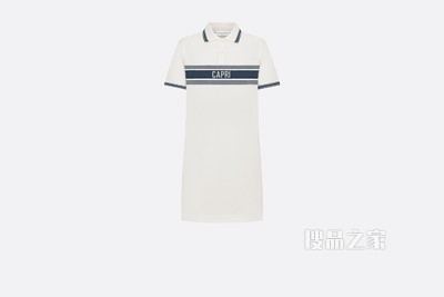 Dioriviera Polo 衫式连衣裙 白色和海军蓝色棉质平纹针织面料“CAPRI”字样
