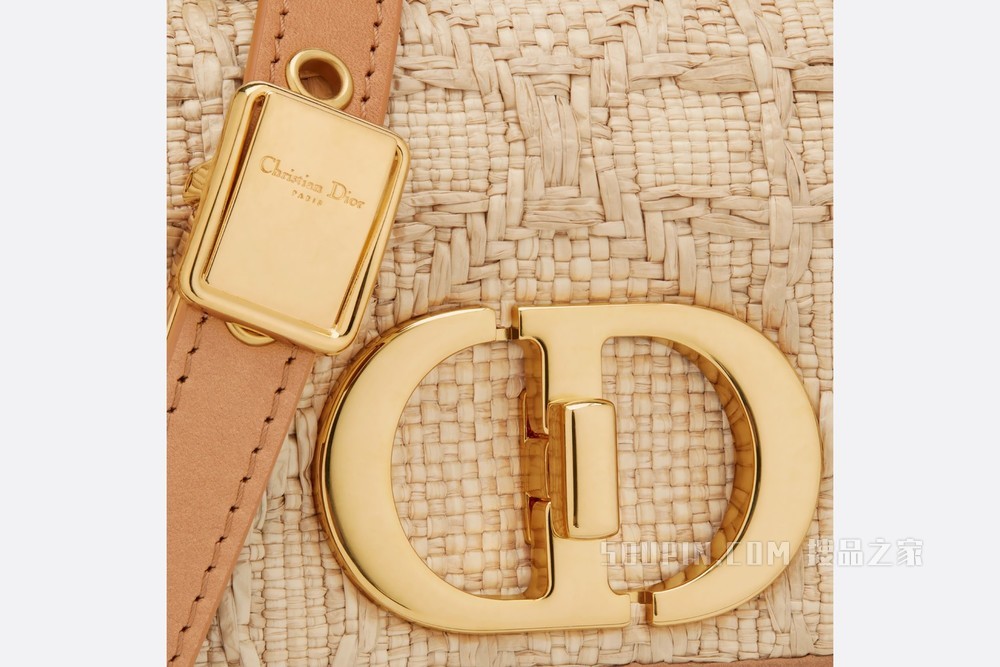 超迷你 Dior Caro 手袋 酒椰草藤格纹