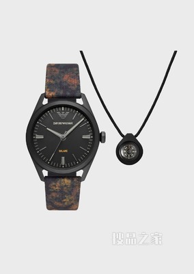环保系列腕表指南针项链礼盒套装 | Emporio Armani