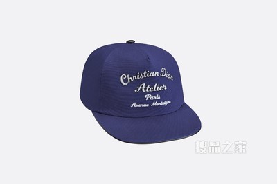棒球帽 海军蓝色棉质帆布“Christian Dior Atelier”标志