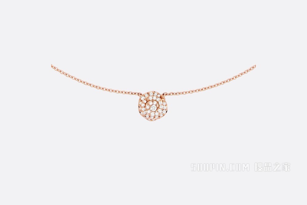 小号 Rose Dior Couture 项链 玫瑰色 18K 金和钻石装饰