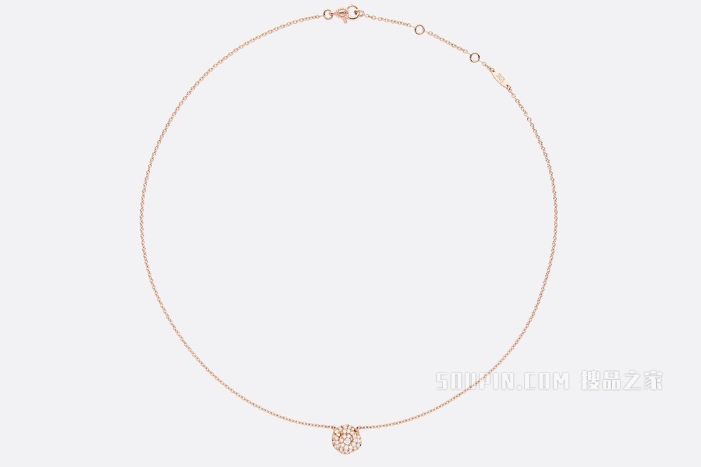 小号 Rose Dior Couture 项链 玫瑰色 18K 金和钻石装饰