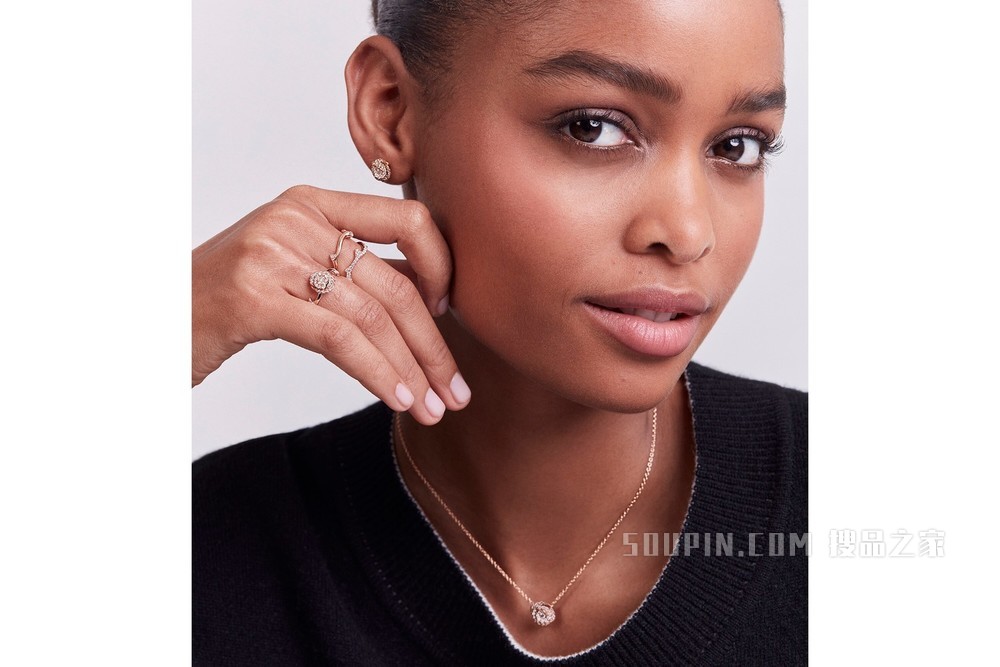 小号 Rose Dior Couture 项链 玫瑰色 18K 金和钻石装饰