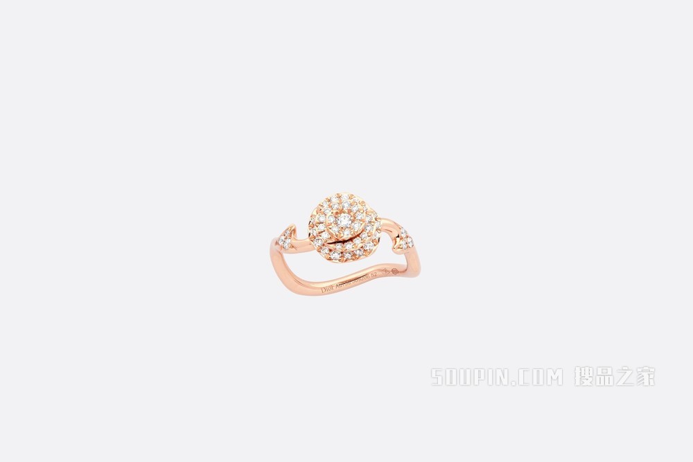 小号 Rose Dior Couture 戒指 玫瑰色 18K 金和钻石装饰
