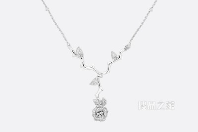 中号 Rose Dior Bagatelle 项链 白色 18K 金和钻石装饰