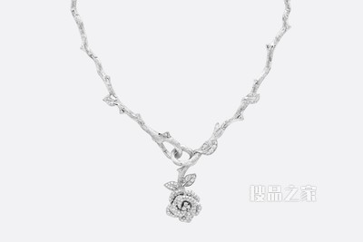 Rose Dior Bagatelle 项链 白色 18K 金和钻石装饰