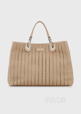 编织背提包 | Emporio Armani