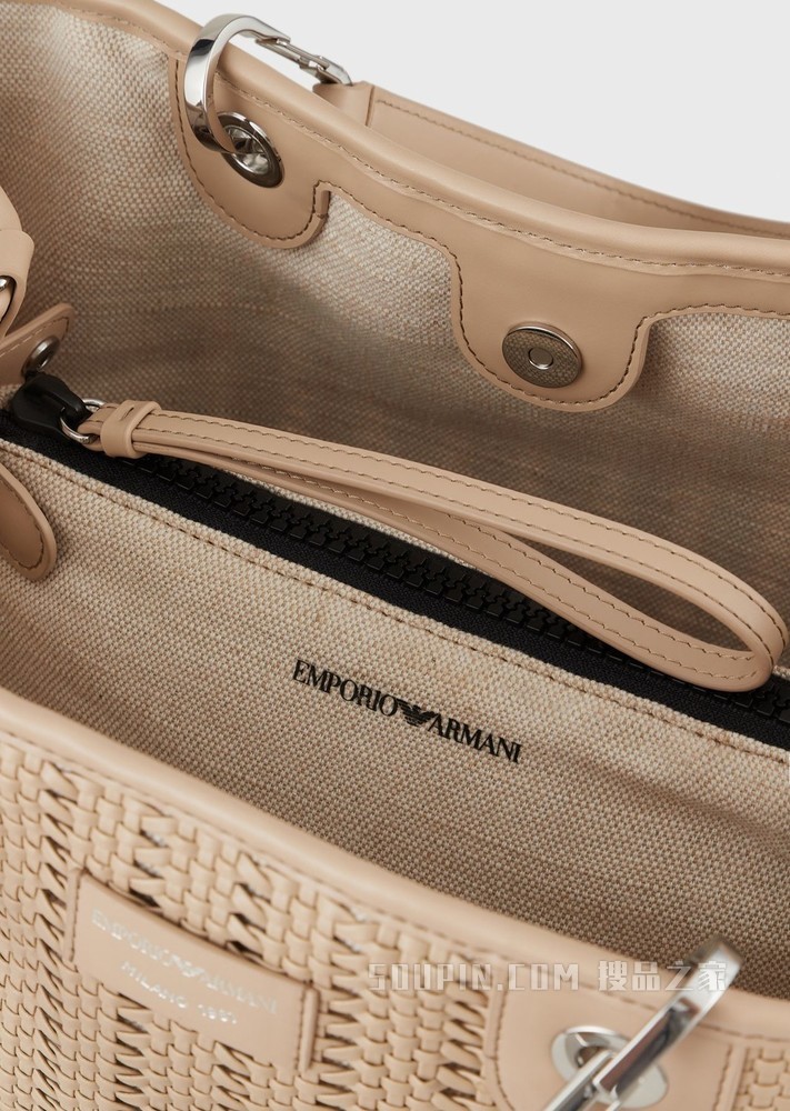 编织背提包 | Emporio Armani