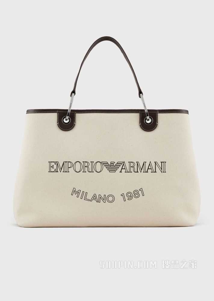 印花LOGO棉质大号MyEA Bag手提包 | Emporio Armani