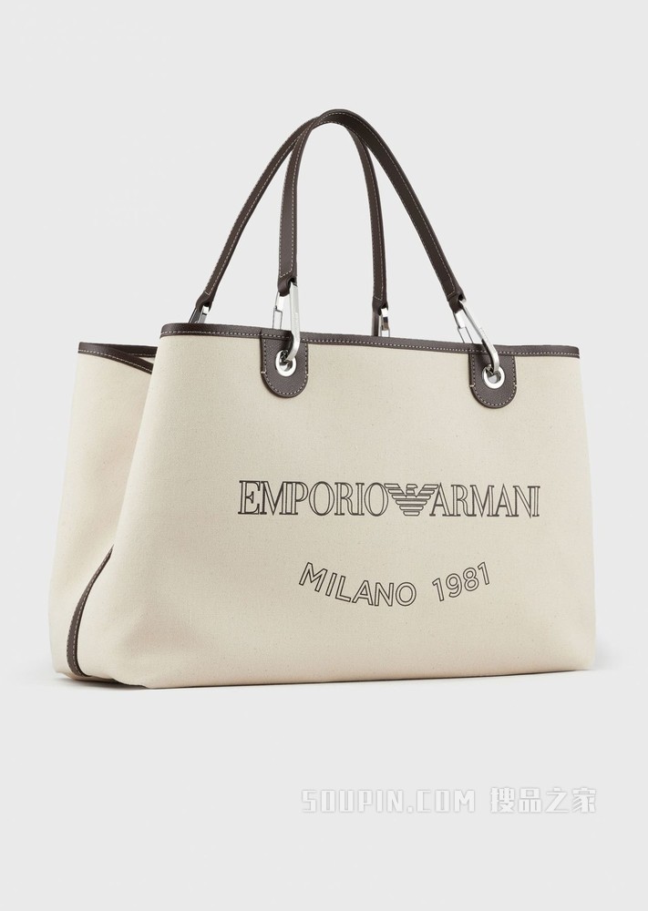 印花LOGO棉质大号MyEA Bag手提包 | Emporio Armani