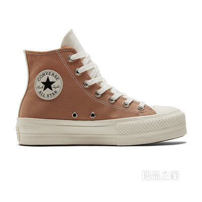 【女子】All Star Lift时尚拼色厚底鞋 中性 麻色/沙漠色