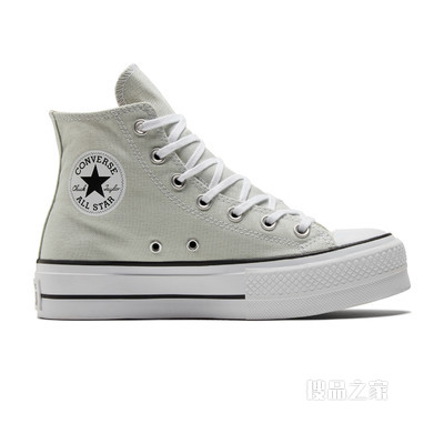 【女子】All Star Lift时尚厚底帆布鞋 女款 浅绿色